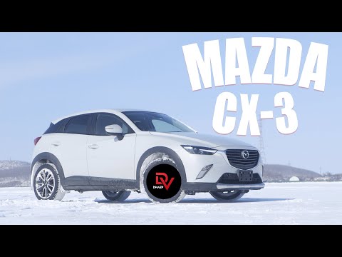 Видео: ОБЗОР MAZDA CX-3 | ДИЗЕЛЬ НА ХЭТЧБЕК - КАК ЕДЕТ? | DEALERDV.RU