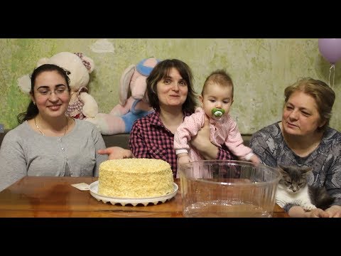 Видео: VLOG Полезный ТОРТ. Помогаем детям и пенсионерам.