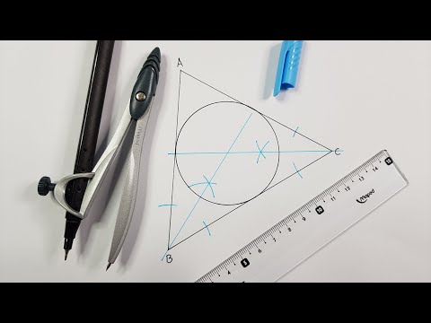Видео: Вписанный круг EGD
