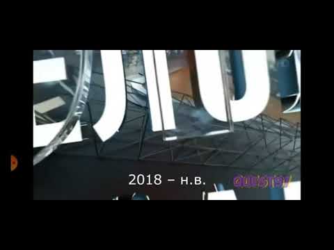 Видео: Эволюция заставок Человек и закон  (задом наперёд)