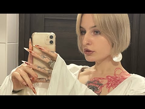 Видео: Убери контроль