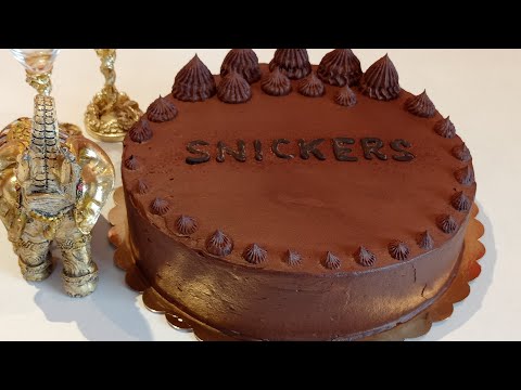 Видео: Очень Вкусный Торт Сникерс. Шоколадный Торт С Карамелью. Very Delicious Snickers Cake