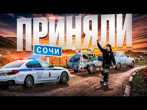 Видео: ЗАХВАТЫВАЮЩЕЕ ПУТЕШЕСТВИЕ К МОРЮ С МОТОЦИКЛАМИ!