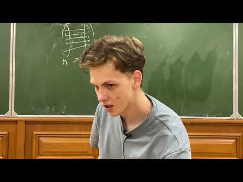 Видео: Дирихле