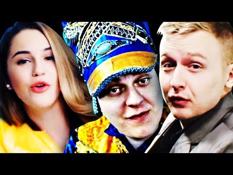 Видео: Топ10 ХУДШИХ Клипов Ютуберов!