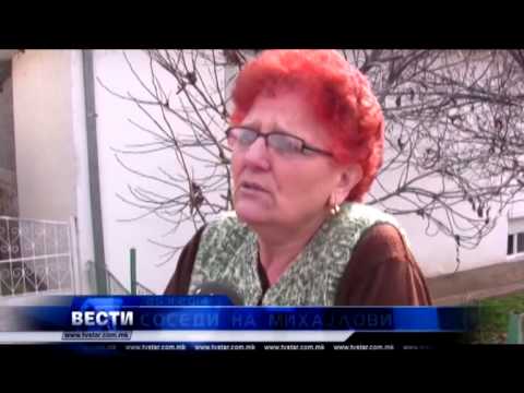 Видео: УБИСТВА ВО ЗЛЕТОВО 25 11 2014