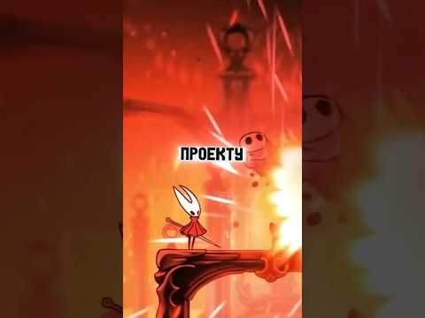 Видео: SILKSONG НА ТЕЛЕФОНАХ?!📱🤯