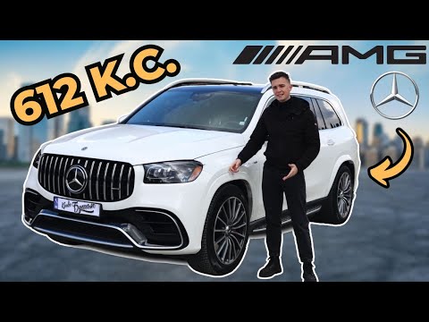 Видео: Mercedes GLS63 AMG - Чудовище Със 7 Места [X167 Review]