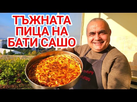 Видео: Глоба и акт платих след скандал в автобуса! Полицията се намеси, но...
