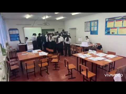 Видео: Физика 8 сынып  Созақ ж о м г  № 3 зертханалық жұмыс  «Электр тiзбегiн құрастыру және оның әртүрлi б