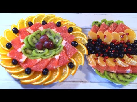 Видео: Красивая Фруктовая Нарезка на Праздничный Стол! 2 Праздничные тарелки на Новый год  ! Fruit sliced.