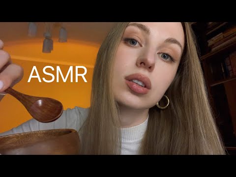 Видео: [АСМР] Можно Я Тебя СЪЕМ? ❤️ ASMR Mouth Sounds 💋