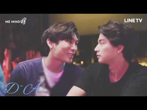 Видео: D~A] Tharn&Type мой новый бывший. (