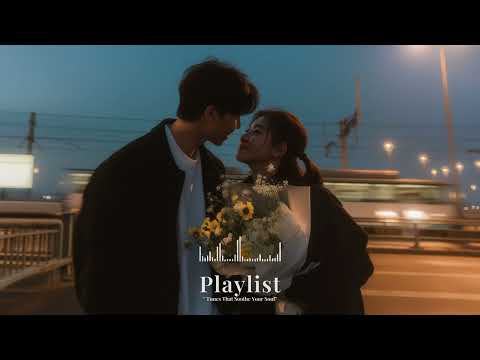 Видео: [плейлист] 🎧 "Что это за песня?" Рай битов просто с ума сойти..❤️