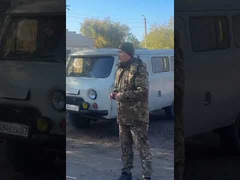 Видео: Төтенше жағдай