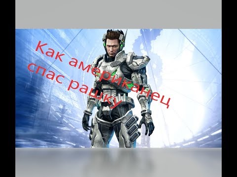 Видео: Vanquish все игрогрехи  [Игрогрехи]