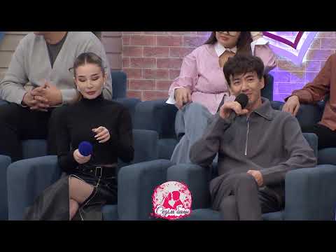 Видео: "МЕН САҒАН ҒАШЫҚПЫН..." - ДАНИЯРДЫҢ МОЙЫНДАУЫ! 😳 Сезім Бағы! 03.11.25