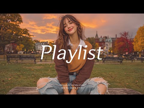 Видео: playlist💿 Эмоциональный плейлист для тебя🌈 ├── Плейлист без рекламы🎵