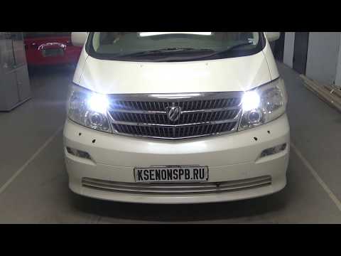 Видео: Toyota Alphard - установка BI LED I.LENS PJX + HPL Crossfire