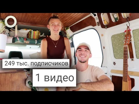 Видео: ПОСЛЕДНИЙ ВЛОГ Габби Петито. Трагедия в прямом эфире. ТРУ КРАЙМ