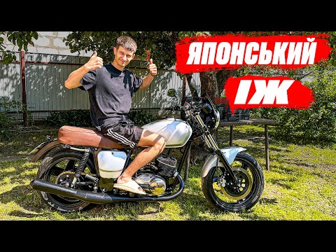 Видео: Вклали 2700 доларів в Юпітер - Воно того варте? Японський ІЖ