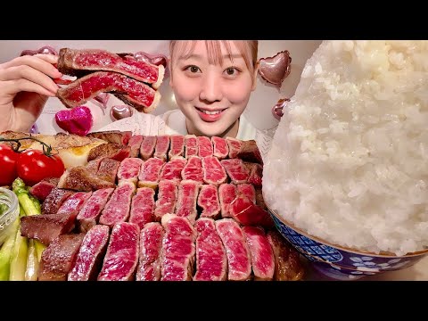 Видео: ASMR стейк【русские субтитры】【Mukbang/ Eating Sounds】