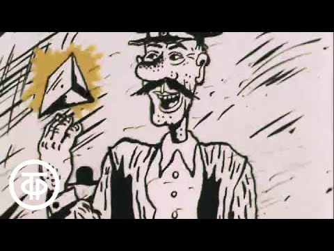 Видео: Упущенная галактика. A Disregarded Galaxy (1989)