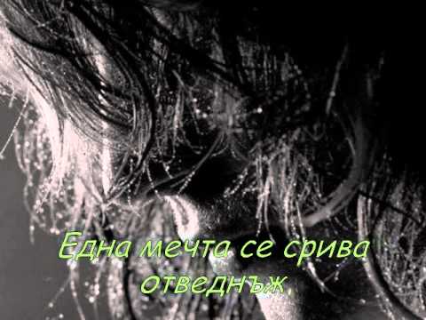 Видео: Дамян Дамянов-Интимно