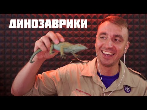 Видео: ГИПЕР МУРАШЕСТЫЙ АСМР
