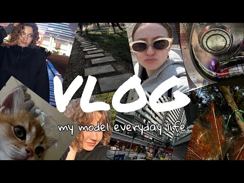 Видео: VLOG| работа моделью в Китае | прогулка по парку | распаковка с taobao🇨🇳😍