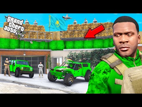 Видео: ӘСКЕРЛЕР ФРАНКЛИННІҢ ҮЙІН ТАРТЫП АЛДЫ (GTA V)