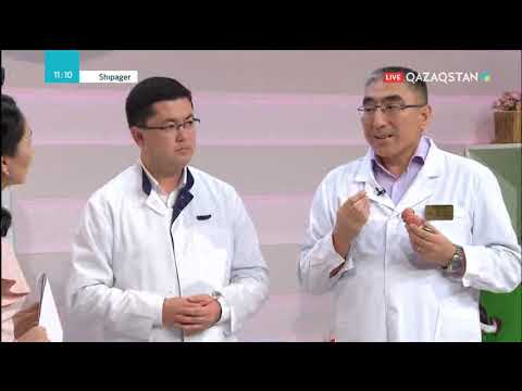 Видео: Shipager (Шипагер) - Артериялды қан қысымының жоғарылауы мен төмендеуі