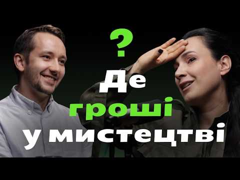 Видео: Саша Кольцова (Крихітка) про креативну економіку, культурну окупацію та чому всі люблять Жадана