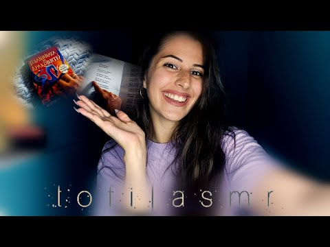Видео: LOFI Спонтанен АСМР на български ✨