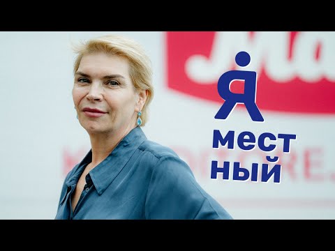Видео: "Сложно напугать человека, который смотрел в глаза медведю". Как сибирячка построила бизнес в Латвии