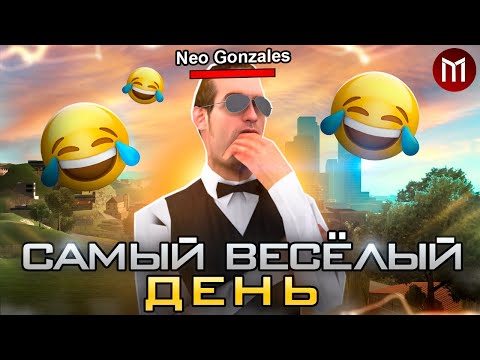 Видео: ЧЕМ ЗАНЯТЬСЯ НА MORDOR RP 2025 / РАЗВЛЕЧЕНИЯ НА МОРДОР РП