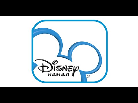Видео: Заставки мультиков с канала Дисней (2010-2012)