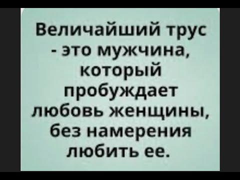 Видео: GS6587 Да, он кобель. Но с длинной родословной… 1ч