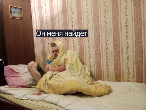 Видео: Первый раз в доставке на электровелосипеде. Въехал в машину.