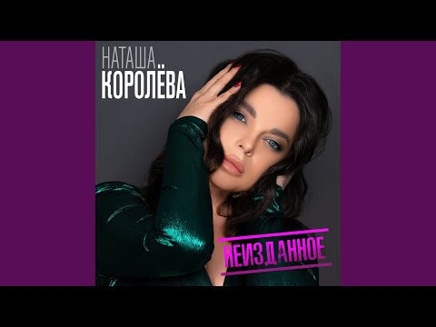 Видео: Желтые тюльпаны (Remix)