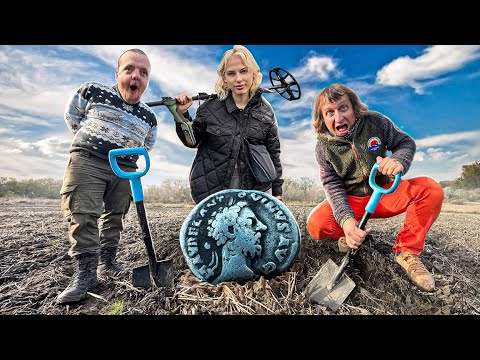 Видео: НАШЛИ КЛАД В ПОЛЕ ! ДРЕВНИЕ РИМСКИЕ МОНЕТЫ УТЕРЯННЫЕ 2000 ЛЕТ назад !