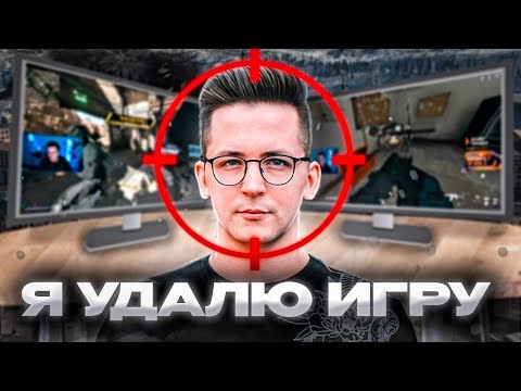 Видео: РЕКРЕНТ И СЕМЬ СТРИМСНАЙПЕРОВ