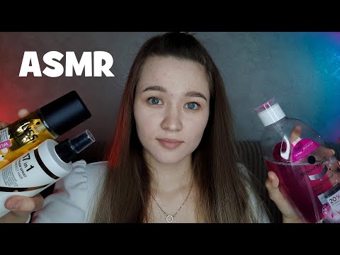 Видео: АСМР читаю надписи на бутыльках неразборчивым шёпотом | ASMR unintelligible whisper