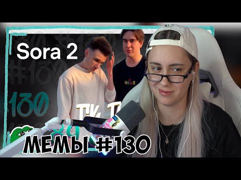 Видео: КСЮША СМОТРИТ: ПОДБОРКА КРИНЖ ИИ ВИДЕО ИЗ SORA С 89-ЫМ СКВАДОМ | MEMES 89 SQUAD #130