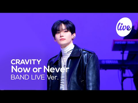 Видео: [4K] CRAVITY - “Now or Never” Band LIVE Concert [it's Live] шоу живой музыки