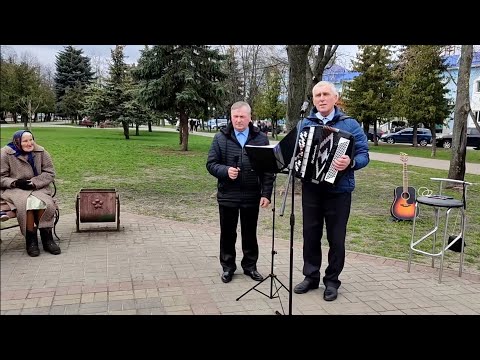 Видео: Подорожній я є на землі в цім житті