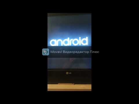Видео: как прошить смарт приставку TTK TV BOX 214