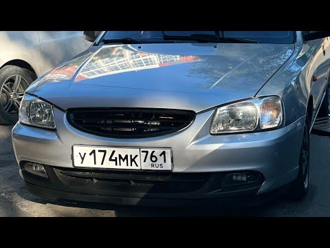 Видео: ПОСТАВИЛ ТУМАНКИ.ФСО ВСПЫШКИ.СДЕЛАЛ МОРДУ ЗЛЕЕ.
