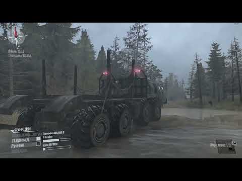 Видео: SpinTires (MR) - Подготока к работе)