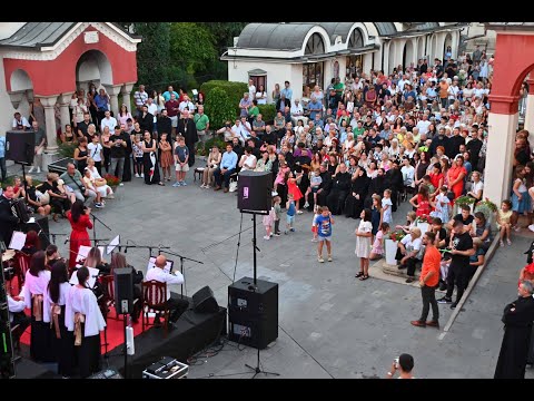 Видео: ВЕЛИКОГОСПОЈИНСКО ВЕЧЕ 2025